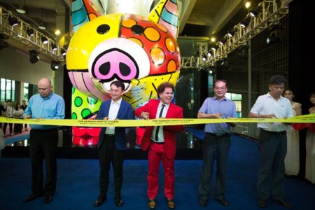 GIANT BRITTO PIG